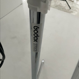 고독스 270cs c스탠드 이미지