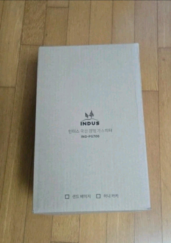 미개봉 새상품 인더스 국산 가스히터 캠핑 낚시난로--4