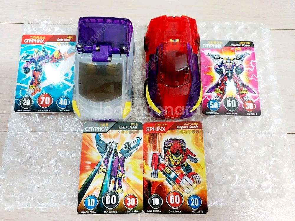 터닝메카드 엑스 하이드론 윙레오등 개별판매--6