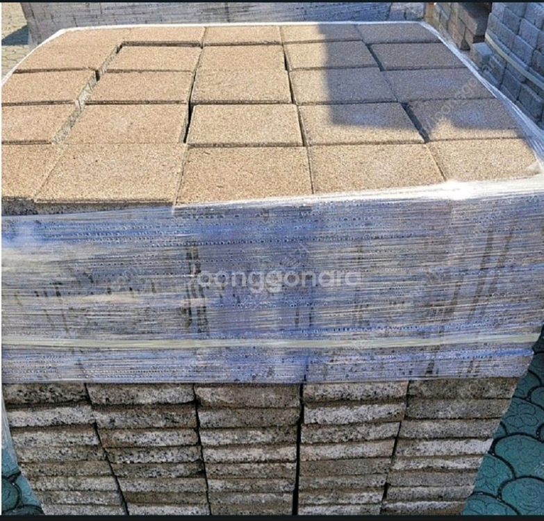 중고보도블럭 보도블럭 이미지