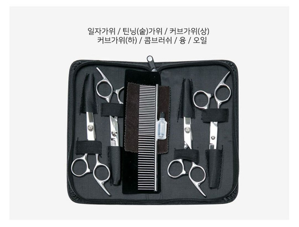 딩동펫 강아지 애견 미용가위 세트 가위4개 빗1개 이미지
