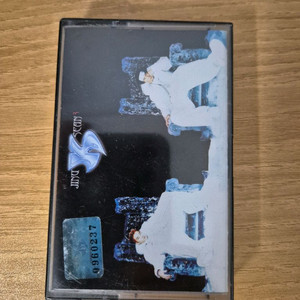 [판매] 지누션 3집 The Reign 카세트테이프 (A-YO 수록반)