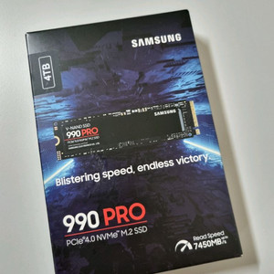 [미개봉 새상품] 삼성 NVMe M.2 SSD 4TB 이미지