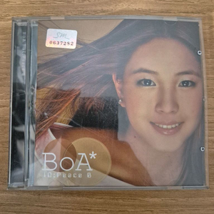 보아 BoA 1집 ID; Peace B 중고 CD 판매합니다 (상태 굿)