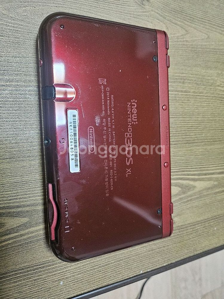 닌텐도 뉴 3DS XL 팝니다 포켓몬스터 포함--2