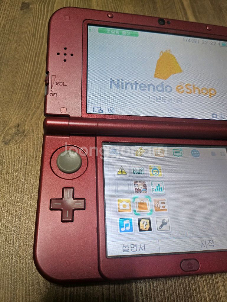 닌텐도 뉴 3DS XL 팝니다 포켓몬스터 포함--3
