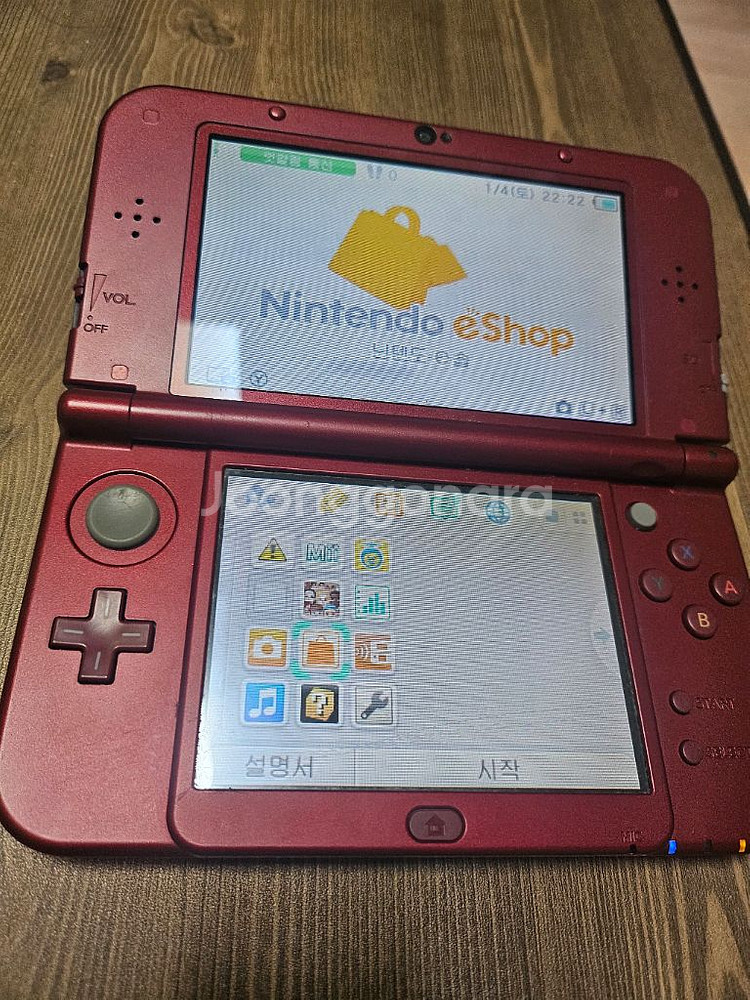 닌텐도 뉴 3DS XL 팝니다 포켓몬스터 포함--5