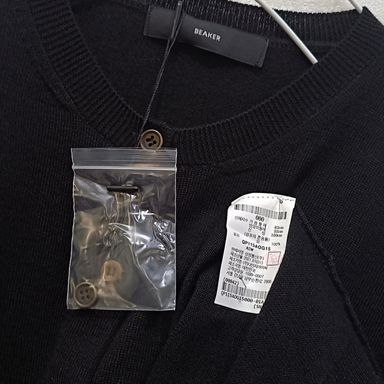 삼성물산 비이커 울 니트 가디건 여성 XS ~ S 블랙 새제품 사랑봉봉 이미지