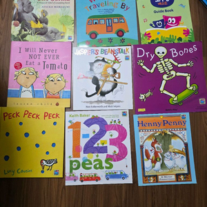 노부영베스트 스테디 수퍼베스트 세이펜가능