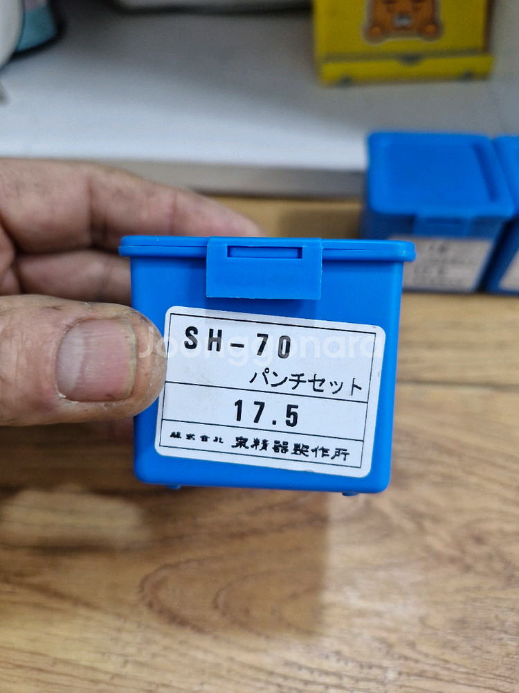 오쿠라유압펀칭기 이즈미다이스 SH70 미사용신품 초경3개일괄--6