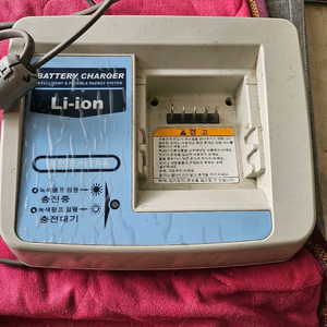 야마하 전기자전거 충전기