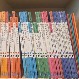 똑똑똑사회전권+워크북(미사용)포함.새책