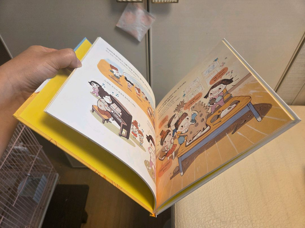 똑똑똑사회전권+워크북(미사용)포함.새책--4