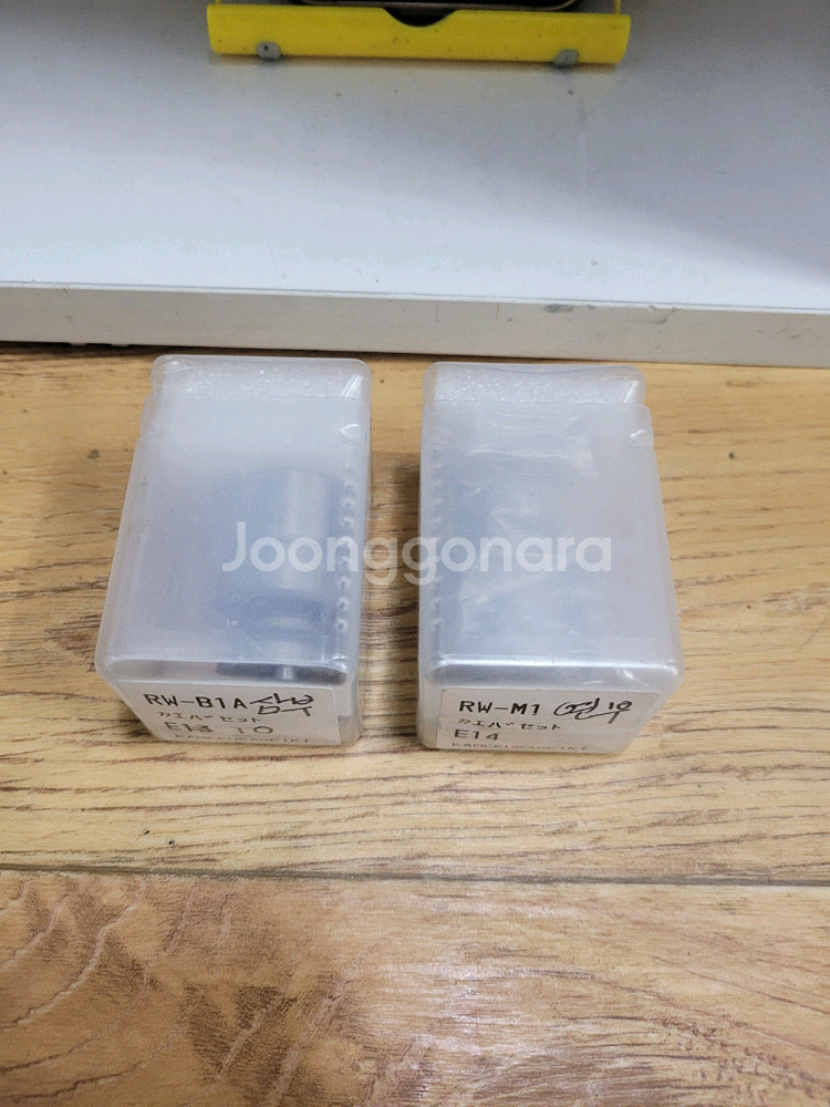 기메쿠라유압펀칭기 다이스 고마 삼부연부2개일괄 초경--7