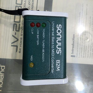 Sonuus B2M Bass to MIDI Converter / 소너스 MIDI 컨버터