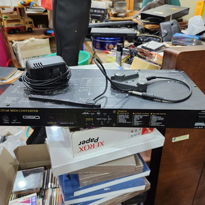 야마하 기타 MIDI 컨버터 G50