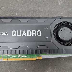 NVIDIA Quadro K5200 8G 그래픽카드