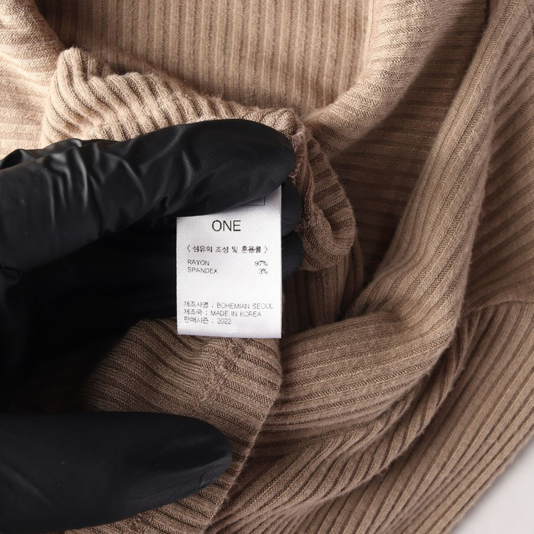 보헤미안서울 브라운 골지 카라 크롭 가디건 티셔츠 이미지