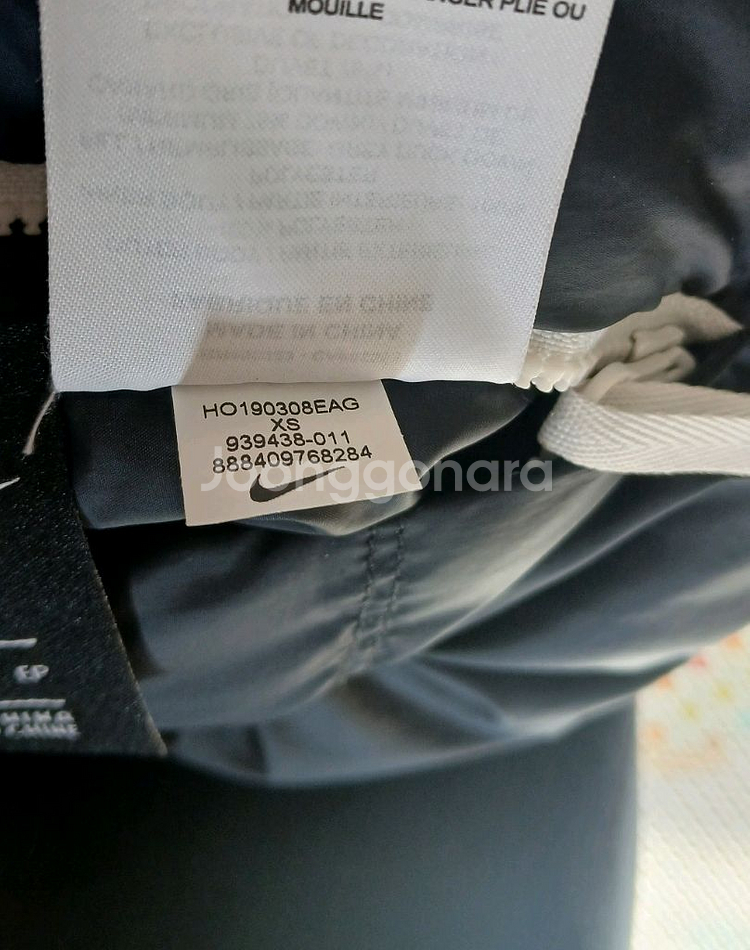 나이키 경랑오리털패딩 XS (85~90사이즈)--8