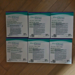 습윤 <얇은타입><일괄 가격>