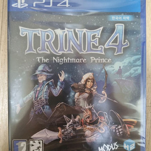 PS4 트라인4 미개봉