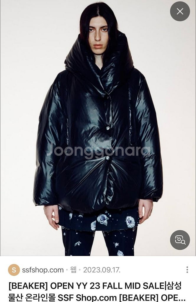 오픈와이와이 패딩--4