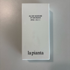 라피안타 선크림, 새상품