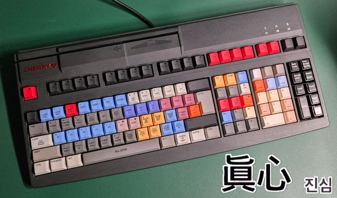 (*단종) 체리 MX8000 구_갈축 빈티지 키보드 커스텀 ps/2 게이밍--2