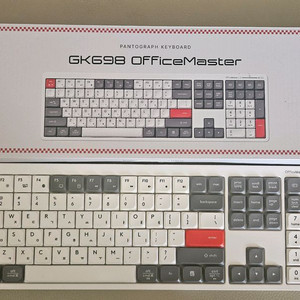 한성컴퓨터 Office Master gk698 유무선 키보드