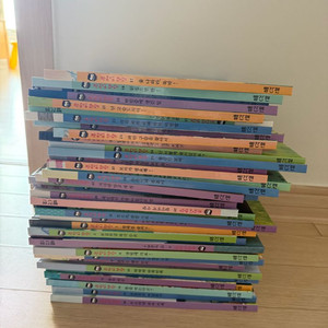 부엉이책장 2단계