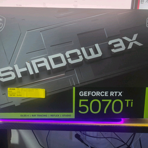 MSI RTX 5070TI 쉐도우 미개봉 판매