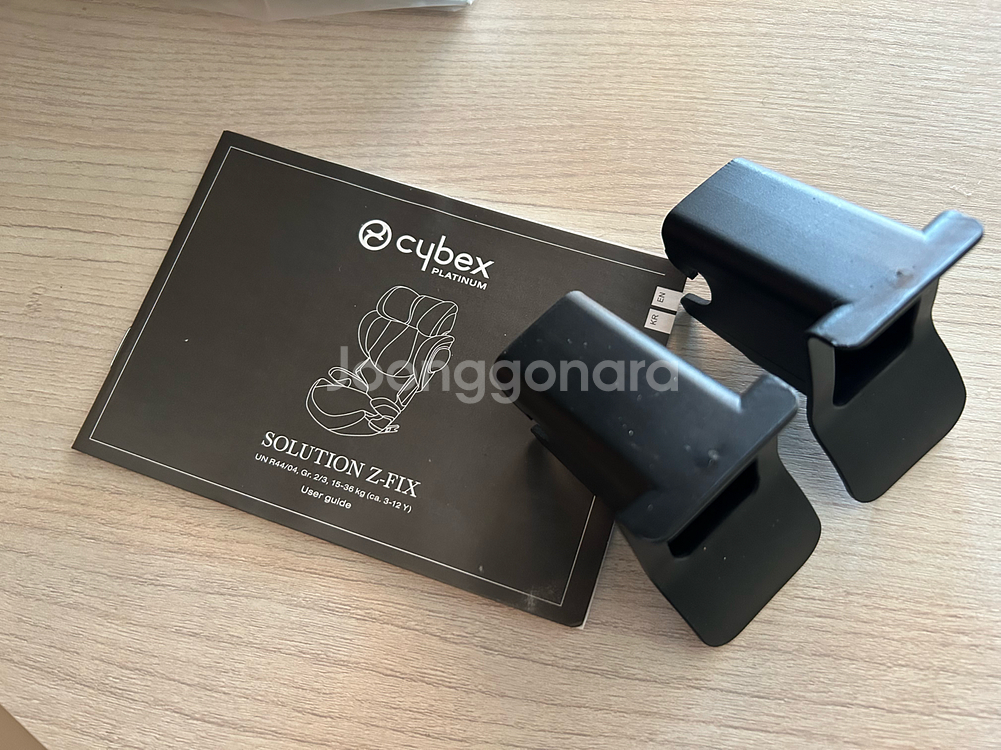 (상태 최상) 싸이벡스 솔루션 z - ifix 플러스 주니어 카시트--2