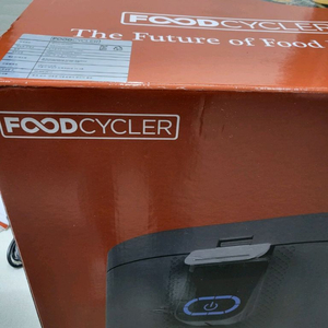 푸드사이클러 FCCO-100E 음식물처리기 그레이