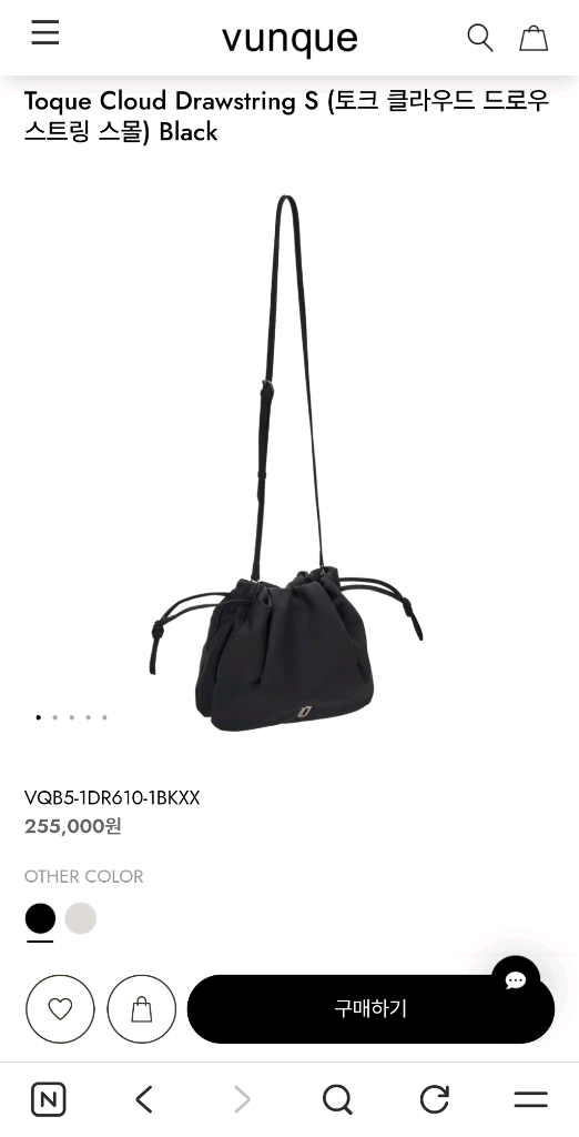 분크 토크 클라우드 드로우스트링 스몰 Black 새상품--3