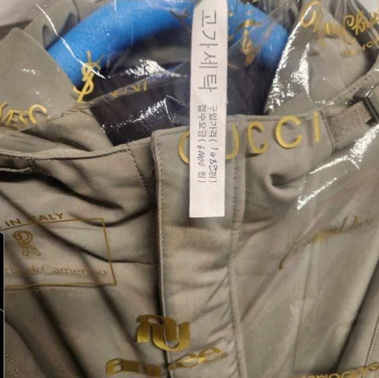 솔리드옴므 22FW 128만원 롱패딩 48사이즈 우영미 타임옴므 송지오 이미지