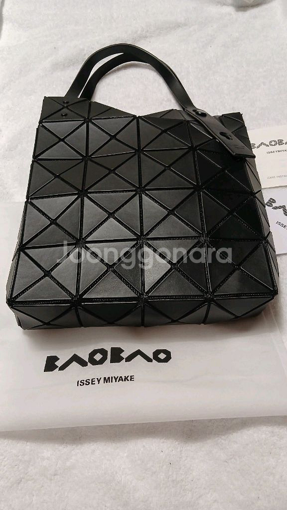 바오바오 토트백 팝니다--5