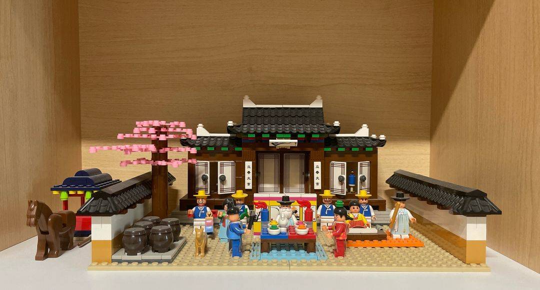 레고 옥스포드 전통혼례 한국 문화 유산 KH3366--3