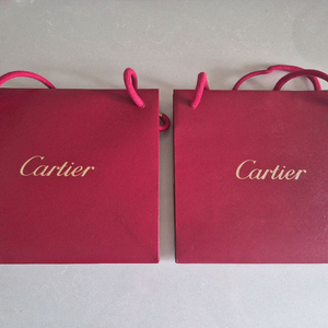 까르띠에 쇼핑백 2개 일괄(새상품)