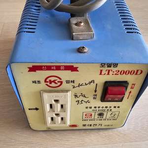 220-110 변압기 2KVA