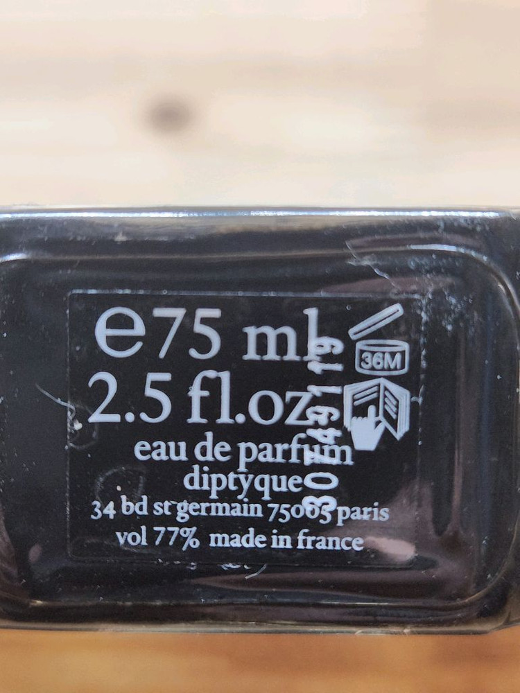 딥티크 - 오카피탈 75ml--2