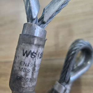 isc 산업용 와이어슬링