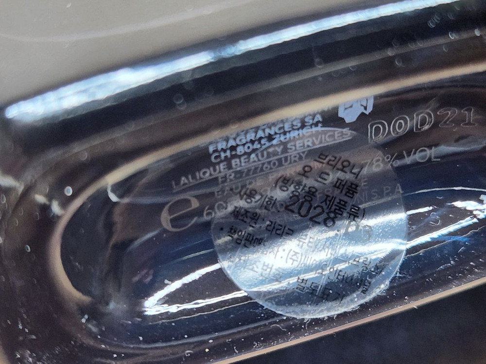 브리오니 - 브리오니 EDP 60ml, 브리오니 인텐스 EDP 60ml 일괄--1