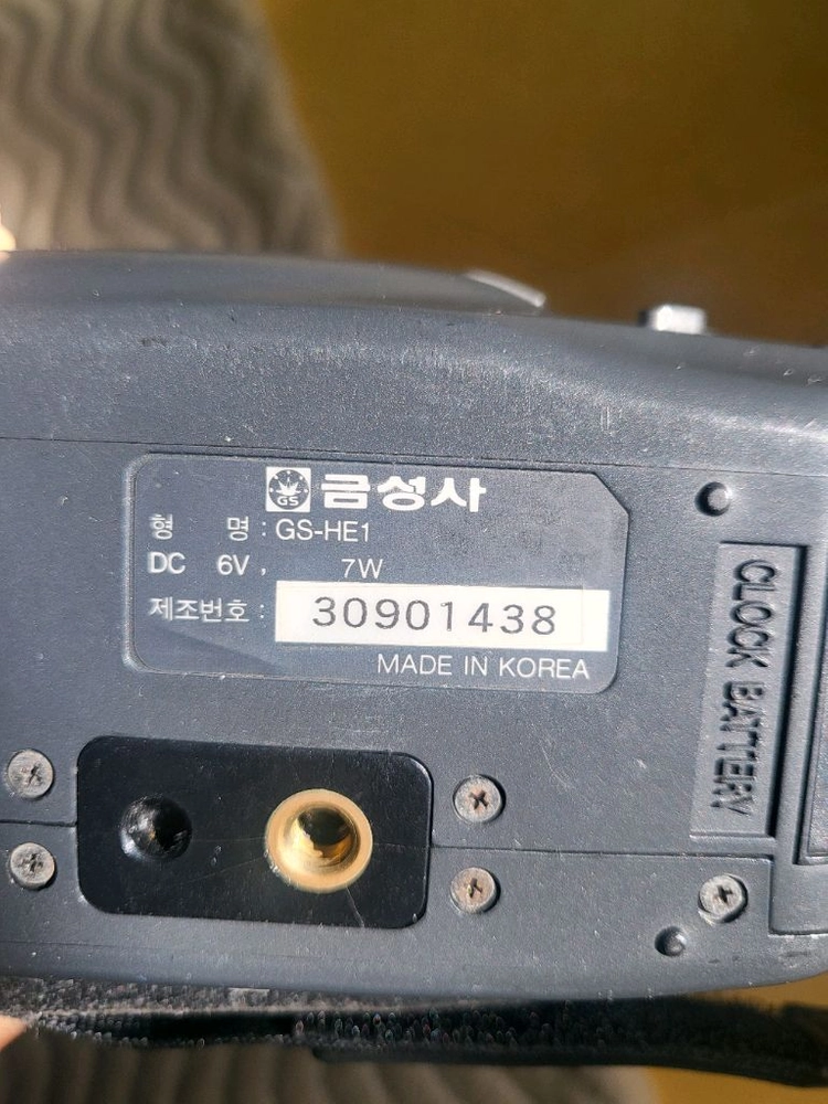소니 CCD-F380 핸디캠 이미지