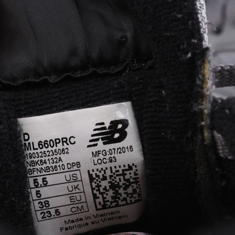 뉴발란스 운동화 판매합니다.(235)6121--8