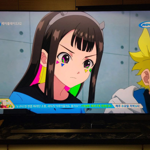 삼성 55인치 QLED 4K TV 팝니다 (QN55Q89RAFXKR)