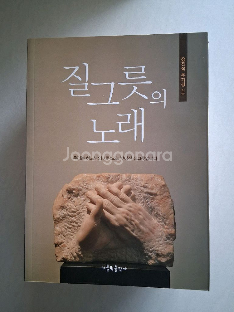 글쓰기의 최소원칙외--3
