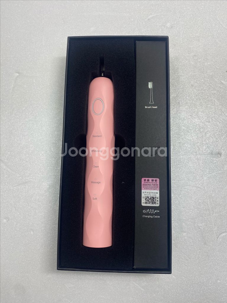 클린 음파 전동칫솔--1