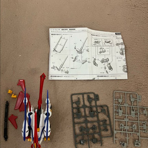 SMP 슈퍼미니프라 초수왕키바 (기어전사 덴도) 판매합니다