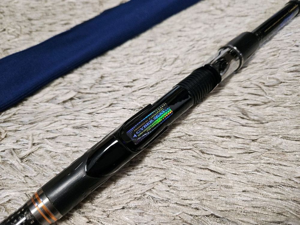 가마카츠 어텐더2 2-53로드--4