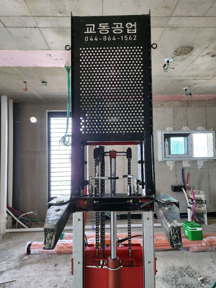 교동공업 벽돌리프트--7